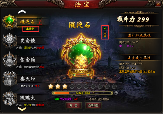 181537269896635610.png image.png