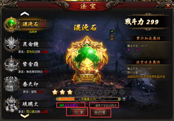 181537269920377413.png image.png