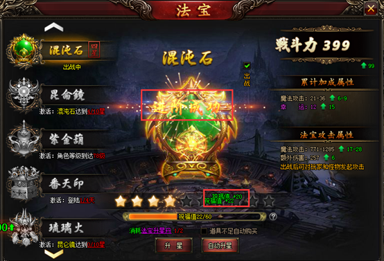 181537269933233710.png image.png